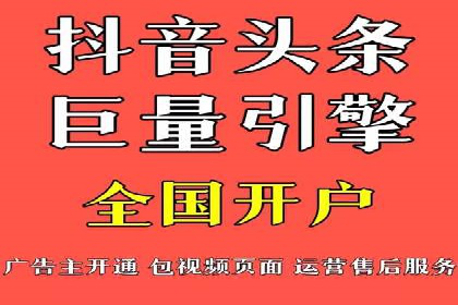 百度竞价推广在医疗行业的赚钱实践